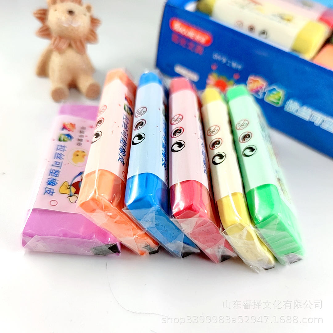 好洁6659大块可塑橡皮变色拉丝素描美术儿童绘画粘性彩色软橡皮擦