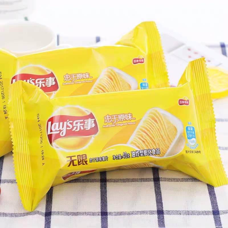 乐事薯片40gx36包 整箱批发休闲食品 抽屉盒装薯片膨化校园小零