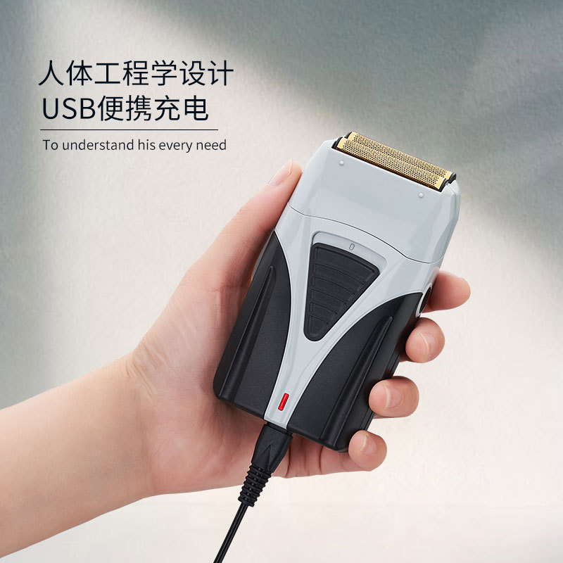 Shuangke Source New Reciprocating Electric Shaver Charging Shaver Lithium Battery Version Oil Head Increase White Pushing Device Wholesale