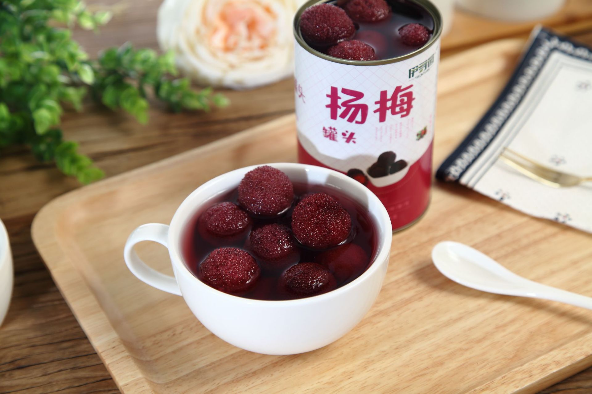 【批发零售】伊寻园杨梅罐头新鲜水果糖水罐头425克整箱休闲零食