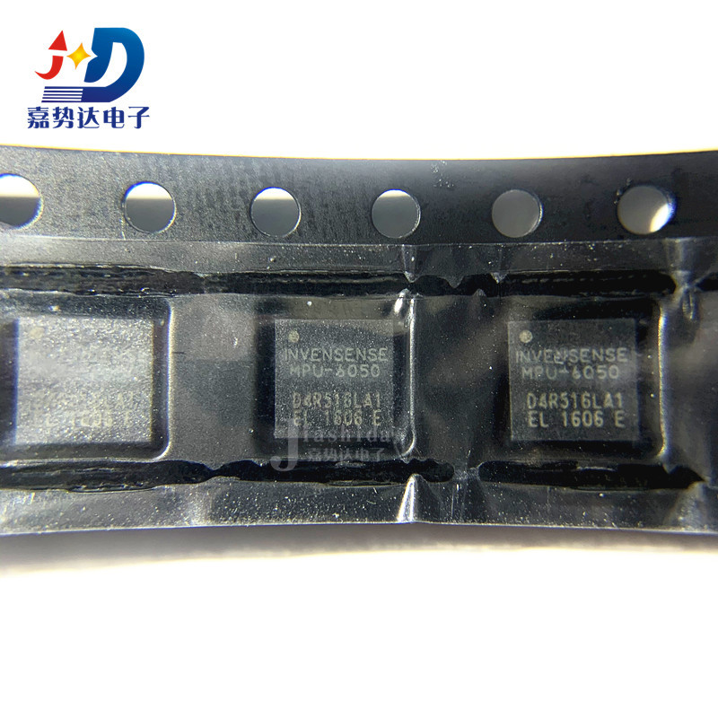 mpu6050mpu6050qfn24陀螺仪多功能传感器全新