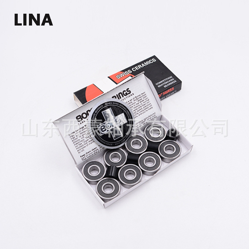 滑板蹦丝 双翘 轮滑轴承 bones swiss ceramics 陶瓷轴承 bones