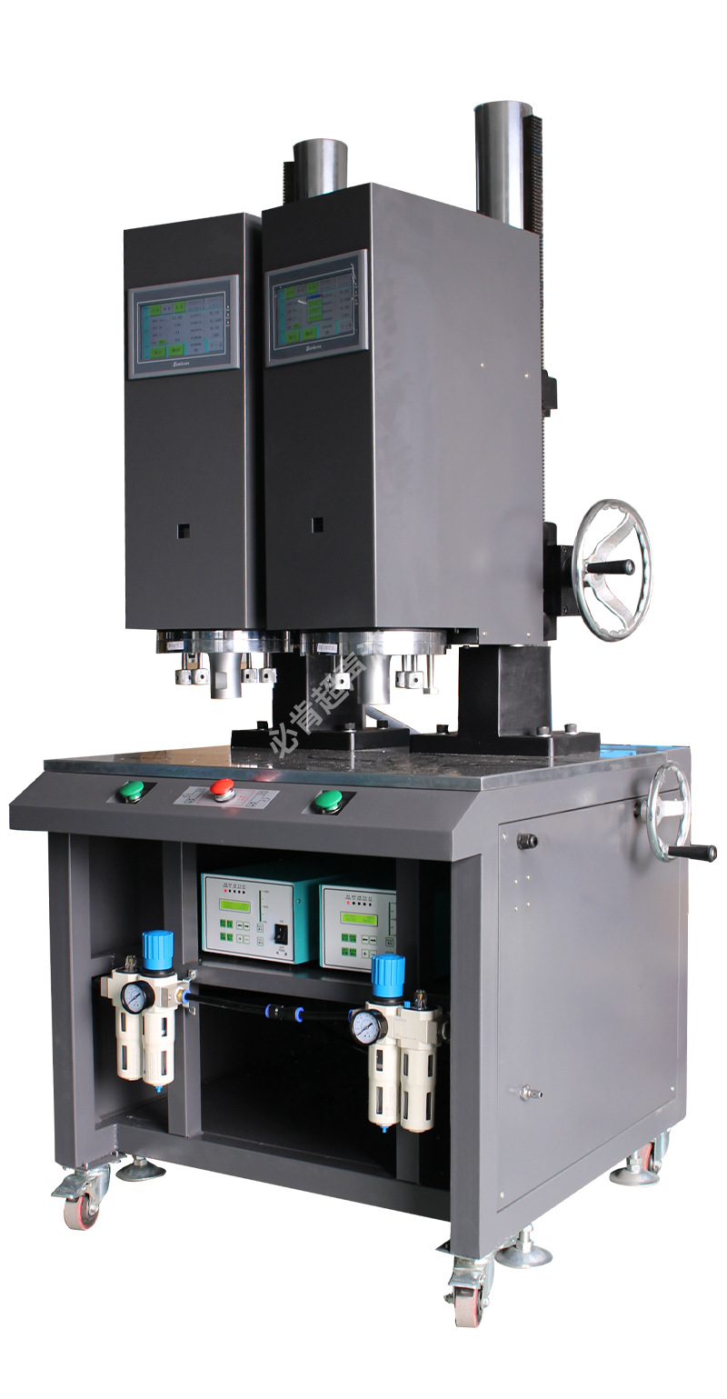 厂家直销超声波焊接机 15k塑料熔接机 双头自动追频超声波塑焊机