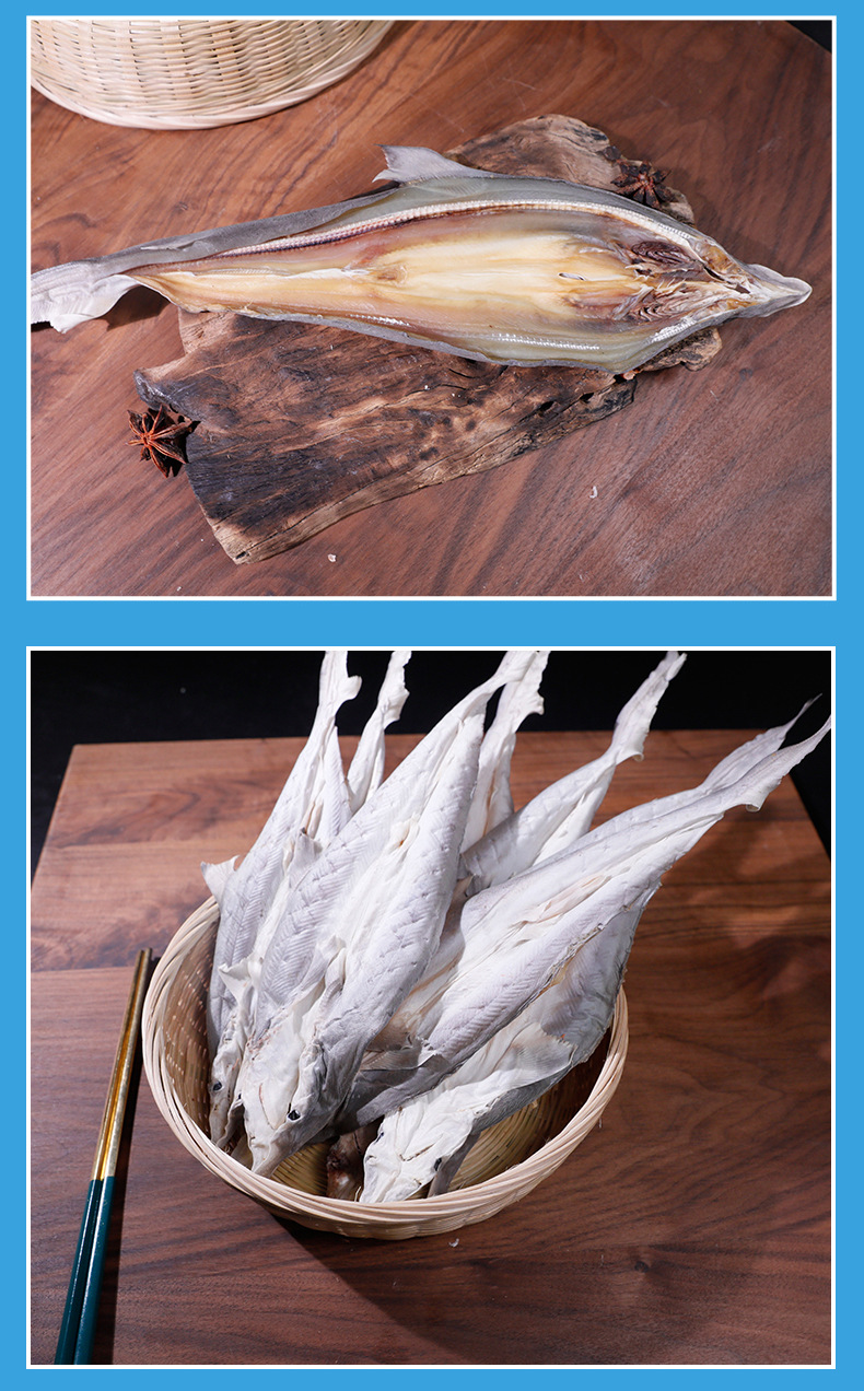 【源头工厂】特产鱼干淡晒足鲨干鱼干厂家批发水产干货鲨鱼片500g