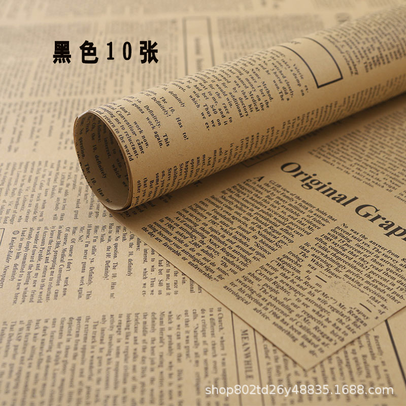 Retro Kraft Paper Book Wrapper Gift Floral Florist Bouquet Wrapping Paper Material Flowers Dacal Paper English Newspaper