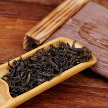 老枞水仙奇兰香茶叶武夷山大红袍武夷岩茶正岩乌龙茶散装500g