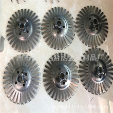 广州铝氧化钛碟30齿  氧化钛碟 可定制 弹性板 货源足 交期快