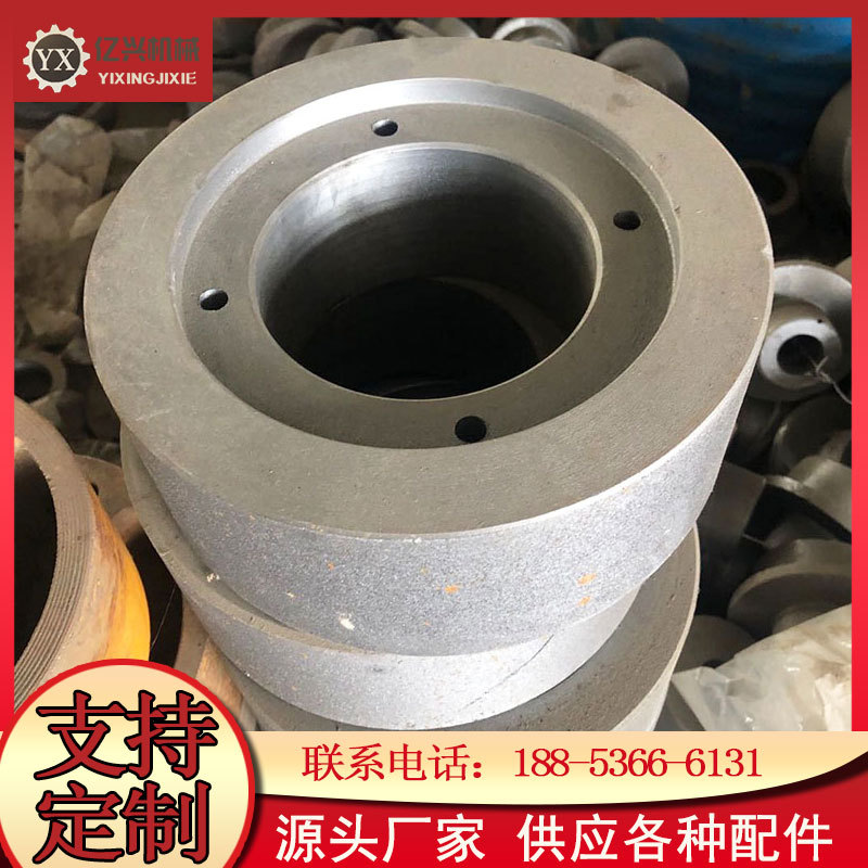 供应混凝土搅拌机配件托轮边轮 搅拌机叶片搅拌臂多种规格型号
