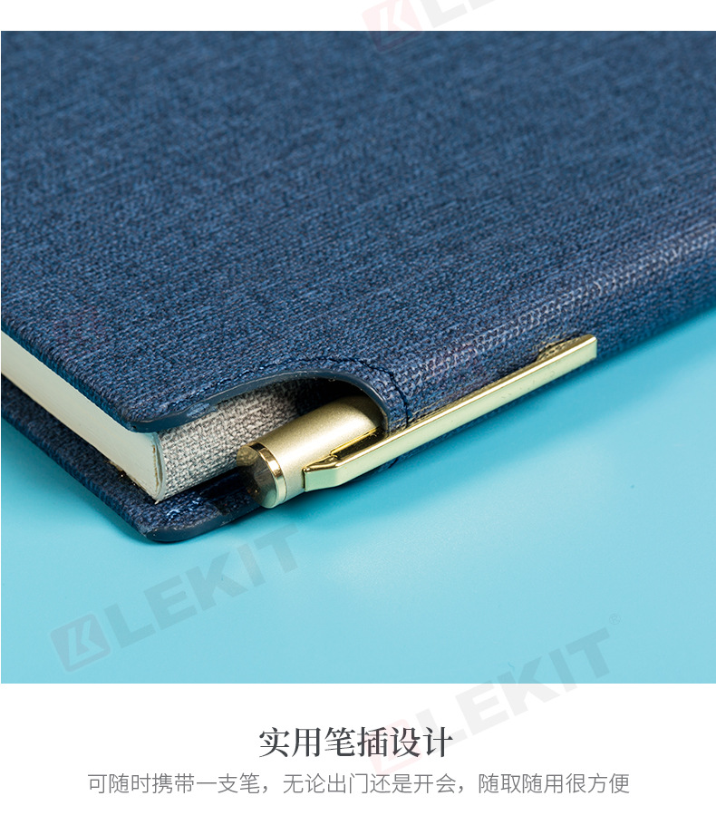 常用多功能磨砂皮笔记本定做64k硬面日记本 公司活动会议本厂家