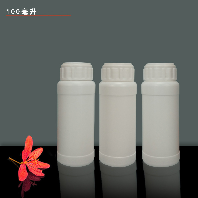 厂家批发100ml毫升白色塑料瓶 液体试剂化工样品包装瓶分装瓶