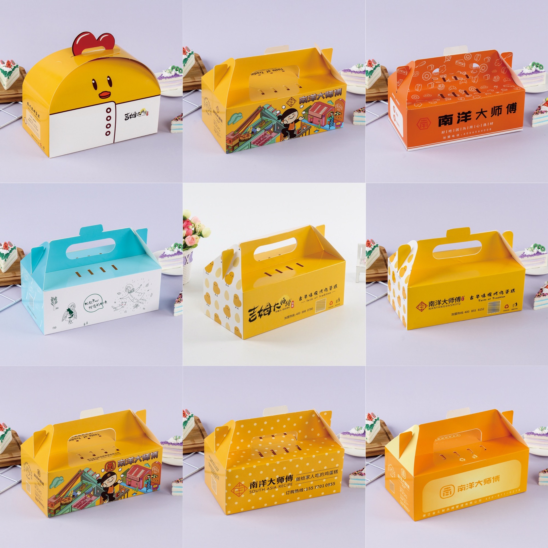 厂家直销手提奶油蛋糕盒古早蛋糕盒纸盒烘焙包装盒定做定制食品卡