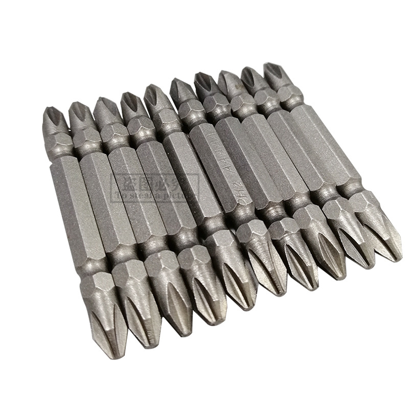 电动螺丝刀批头十字磁性风批咀手电钻起子头十字批头强磁批头套装