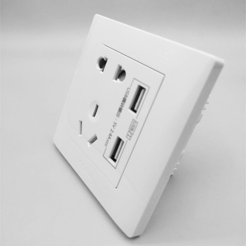 公牛装饰开关家用暗装墙壁插座一开五孔二开双控g32守护10a16a