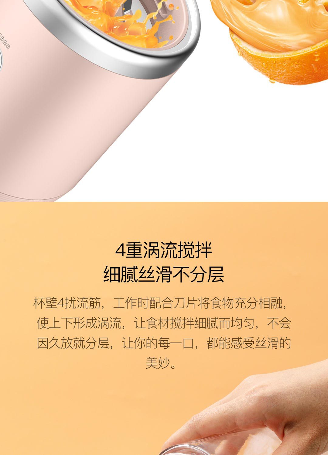 【小米有品】德尔玛便携充电榨汁机家用水果电动果汁机料理榨汁杯