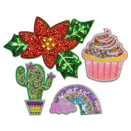 新款撒钻蛋糕彩虹刺绣布贴diy自粘补丁贴电脑绣花标贴布 工厂直发