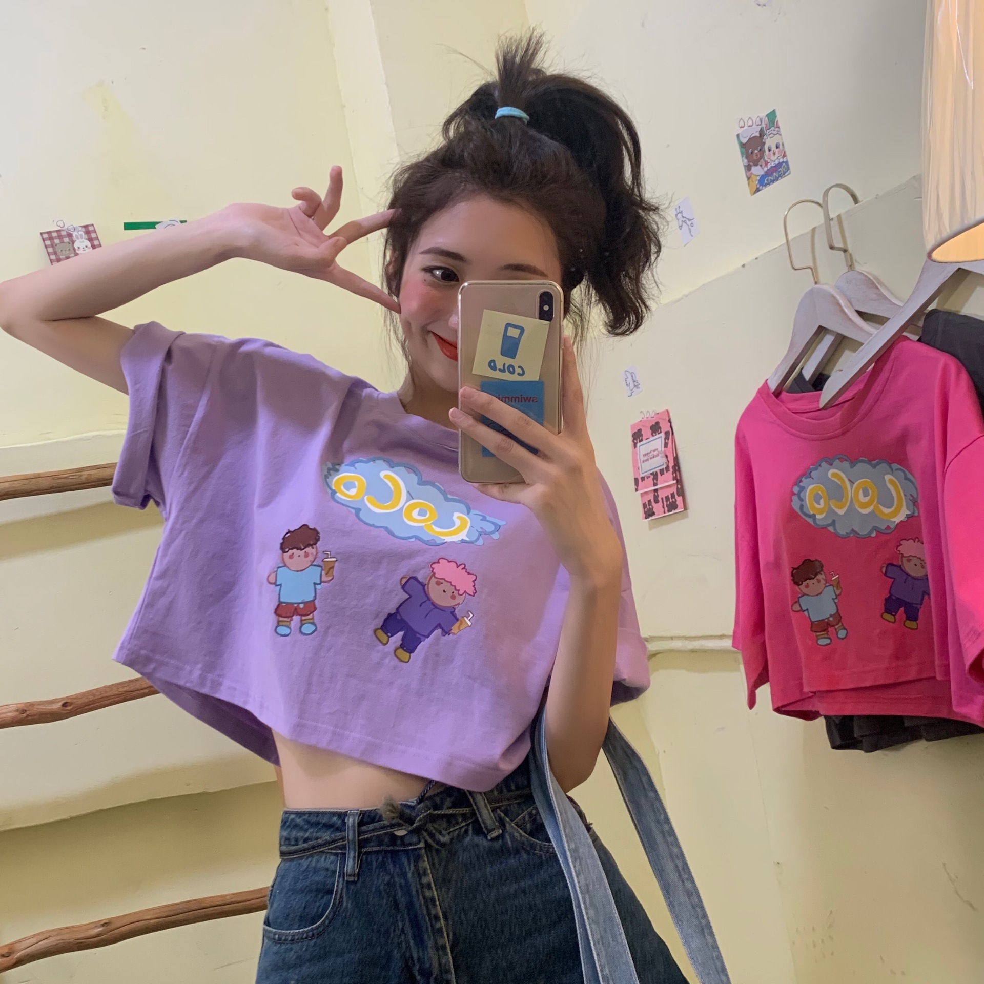 泫雅风上衣夏装2020新款韩版宽松短袖t恤ins潮网红超火短款衣服女