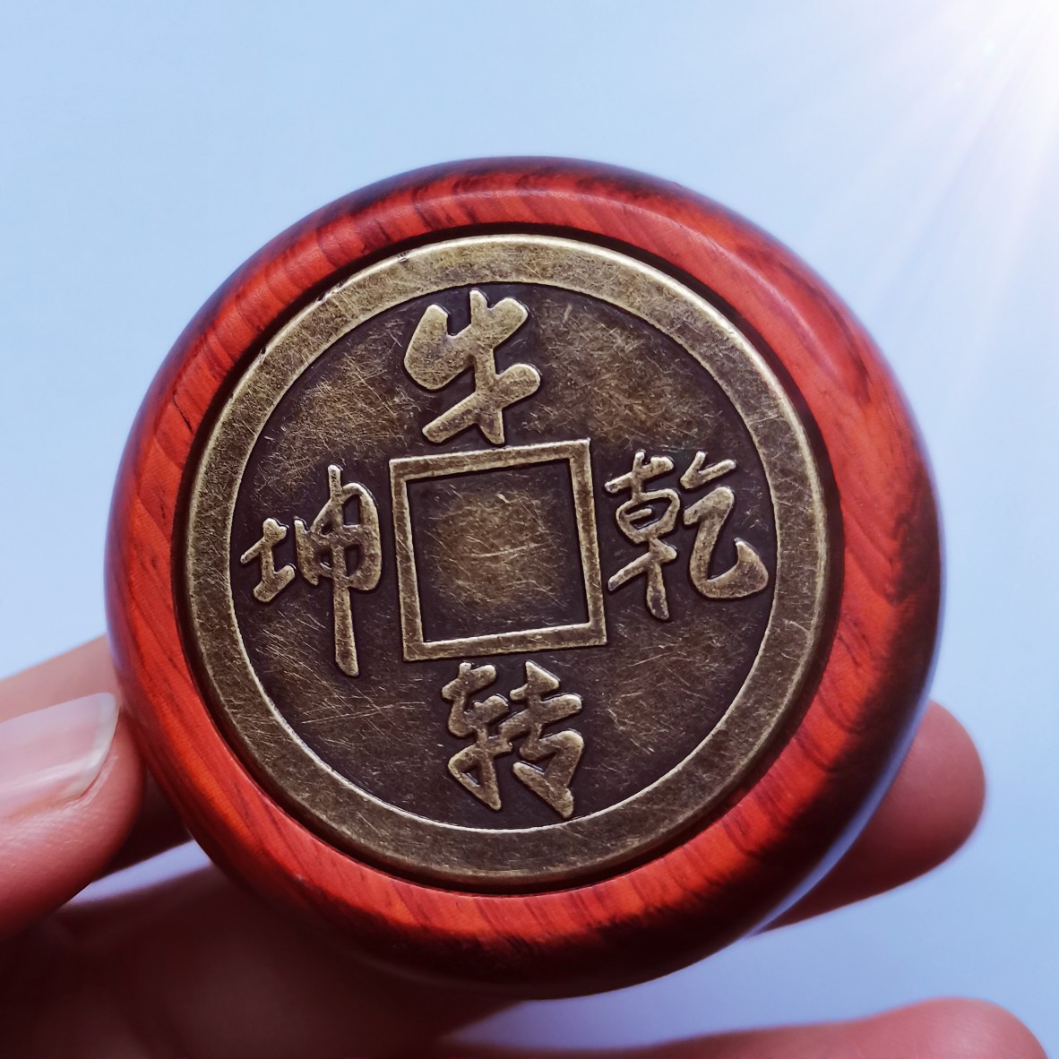 双面转钱手把件 铜钱紫檀手把件雕刻创意工艺品摆件文玩 支持代发