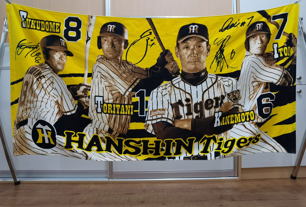 82x160cm日单阪神老虎棒球队外贸纯棉成人沙滩巾大浴巾