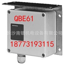 原装 德国SIEMENS西门子QBE61.3-DP10水压差传感器
