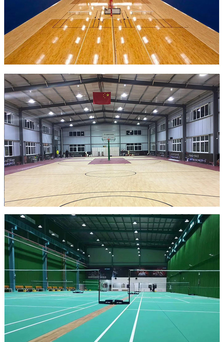 防眩光led羽毛球馆灯 室内篮球场灯 体育场馆灯150w200w灯光设计