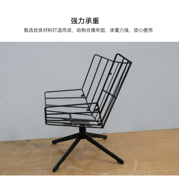 家具五金休闲椅铁架 靠背椅子铁架 五金架子可来样来图定制