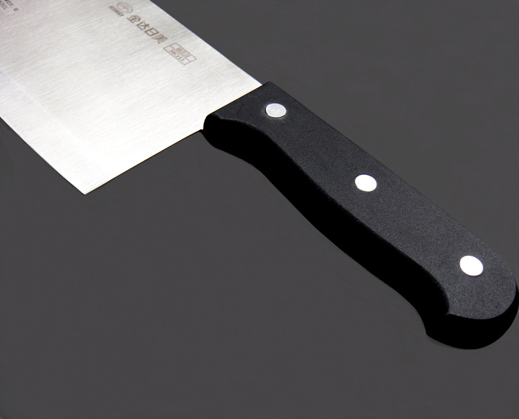 金达日美7211切片刀 家用菜刀切肉片切肉丝青菜挂卡简易包装