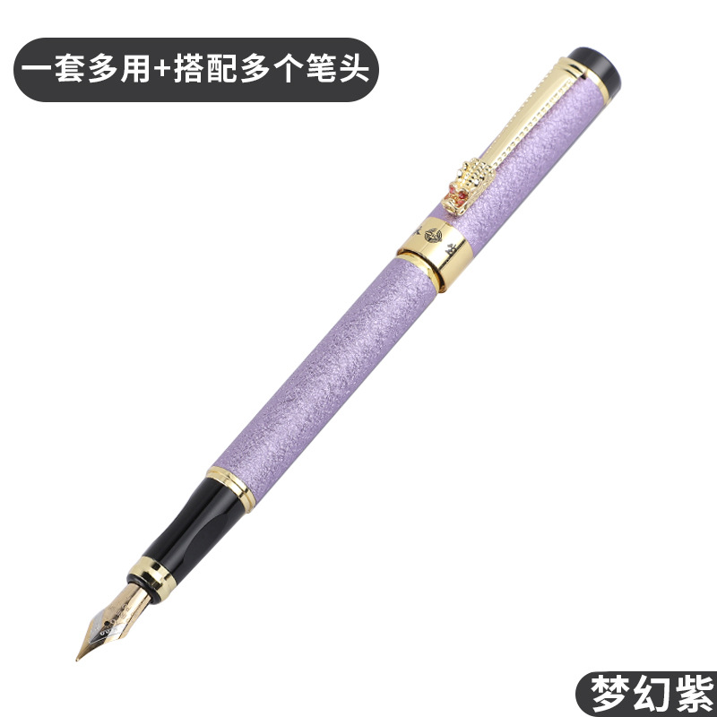 Yongsheng Pen Gift Box Gift Business Customization Student Roller Pen Calligraphy Ink Signature Metallic Pen Set