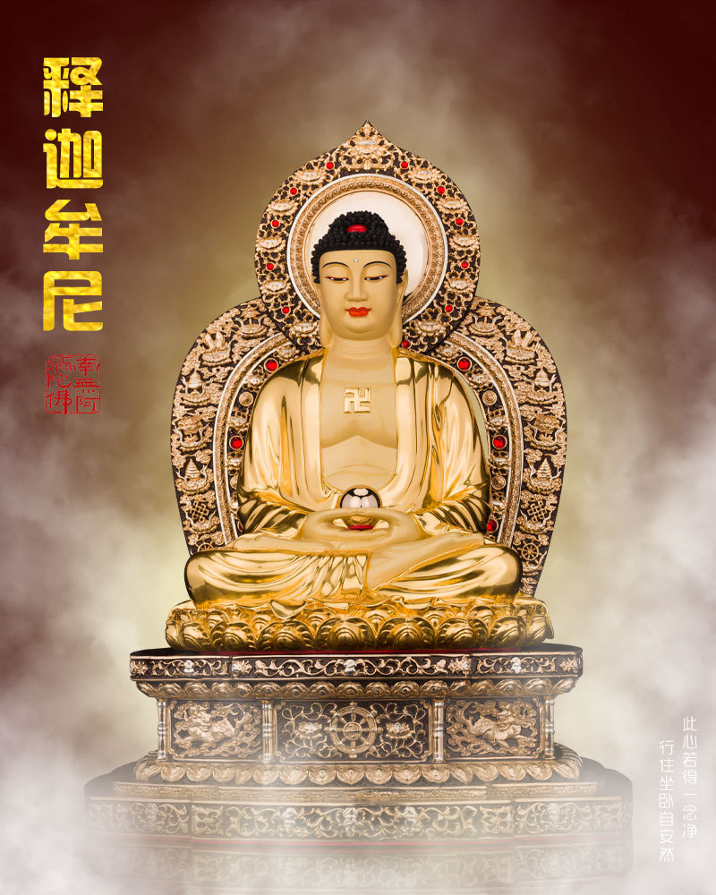 厂家直供台湾铜鎏金工艺佛像批发 盛凡三宝佛 释迦佛家居摆件佛像