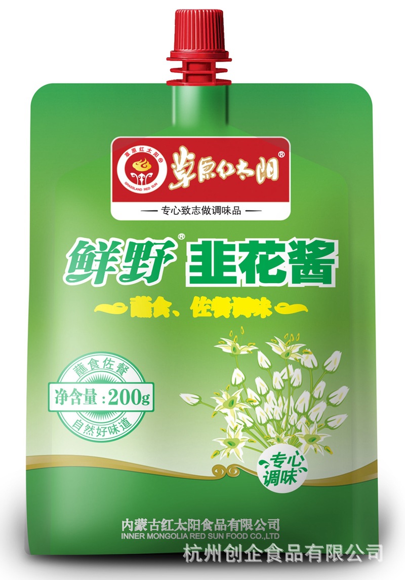 草原红太阳200g韭花酱蘸食佐餐调味涮羊肉烧烤火锅蘸料