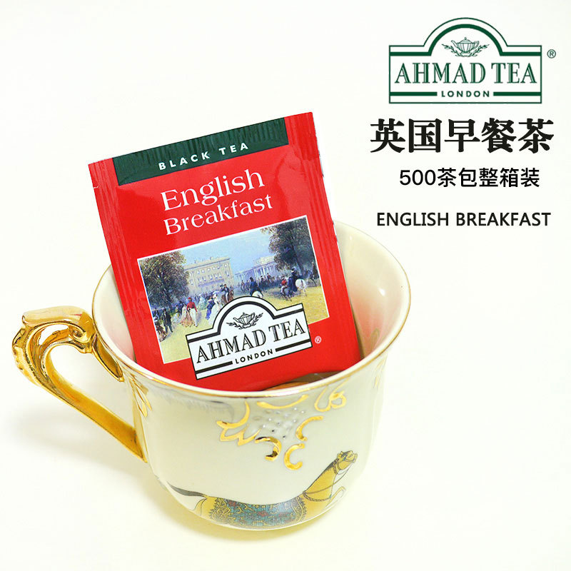 ahmadtea英国亚曼英式早餐红茶袋泡茶奶茶500片 酒店专用餐饮装