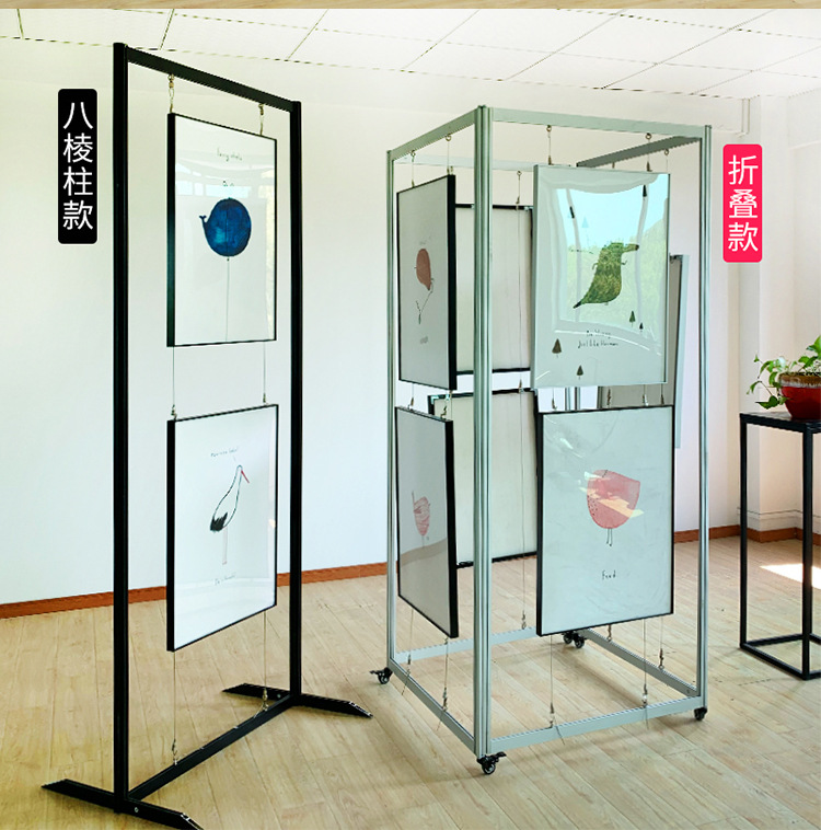 画展展示架书画作品展架折叠宣传广告屏风摄影美术展校园书画展板