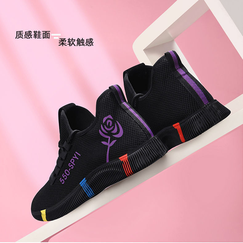 Cross-Border New Arrival Women's Shoes Fashionable Versatile Casual Shoes Women's Cloth Shoes Trendy Sneakers Flat Shoes for Women Wholesale