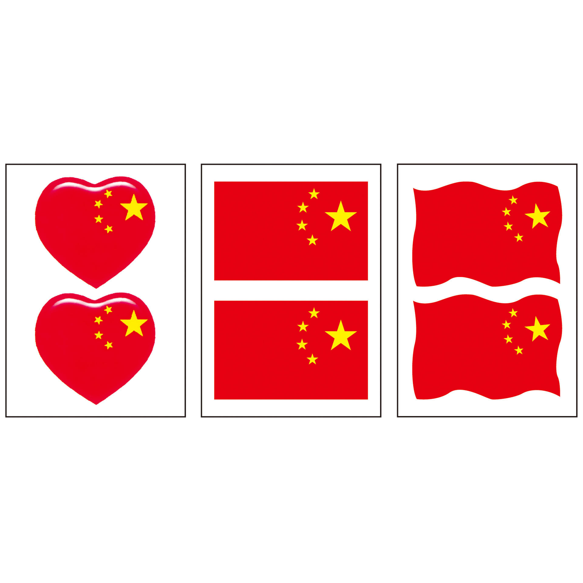 现货批发五星红旗纹身贴 运动会中国国旗脸贴加油 彩虹脸文身贴纸