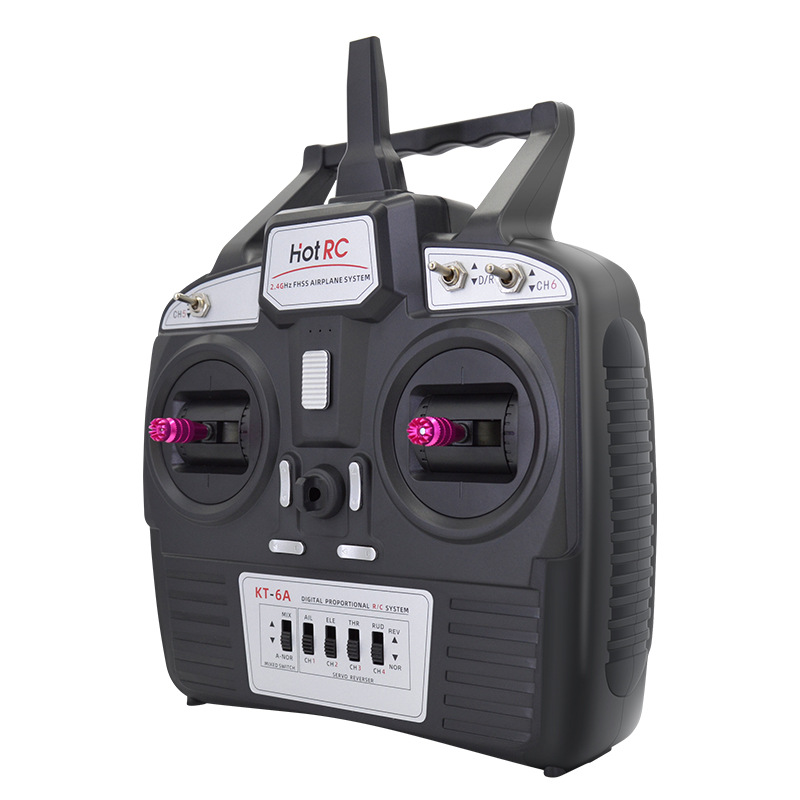 4g航模遥控器接收机 固定翼四轴车船模su27