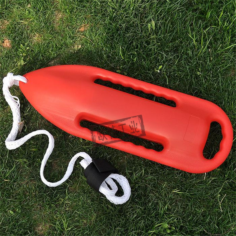 鱼雷浮漂游泳救生装备救生员救生浮筒跟屁虫罐救生浮桶塑料罐浮标