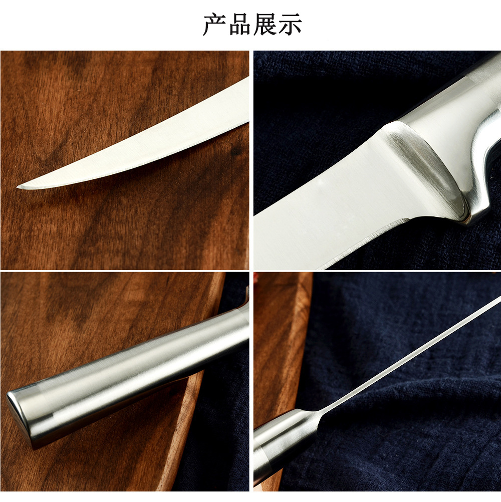 不锈钢刺骨刀 厨房锋利剔骨刀分割刀拆骨刀生鱼片刀开鱼刀多用刀