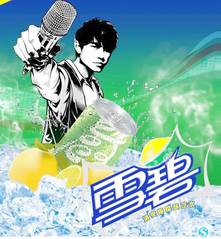 抖音同款可乐定制易拉罐刻字细长罐情人节送男女朋友走心礼物