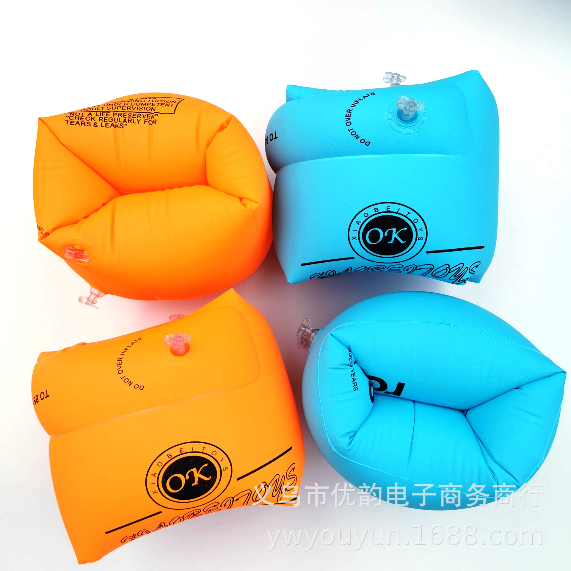 水袖游泳浮标浮袖游泳浮漂儿童游泳装备游艺用品游泳圈充气手臂圈-阿