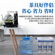 茶桶饮水桶功夫茶具抽水纯净水桶自动上水浮球控制泡茶净水器水桶