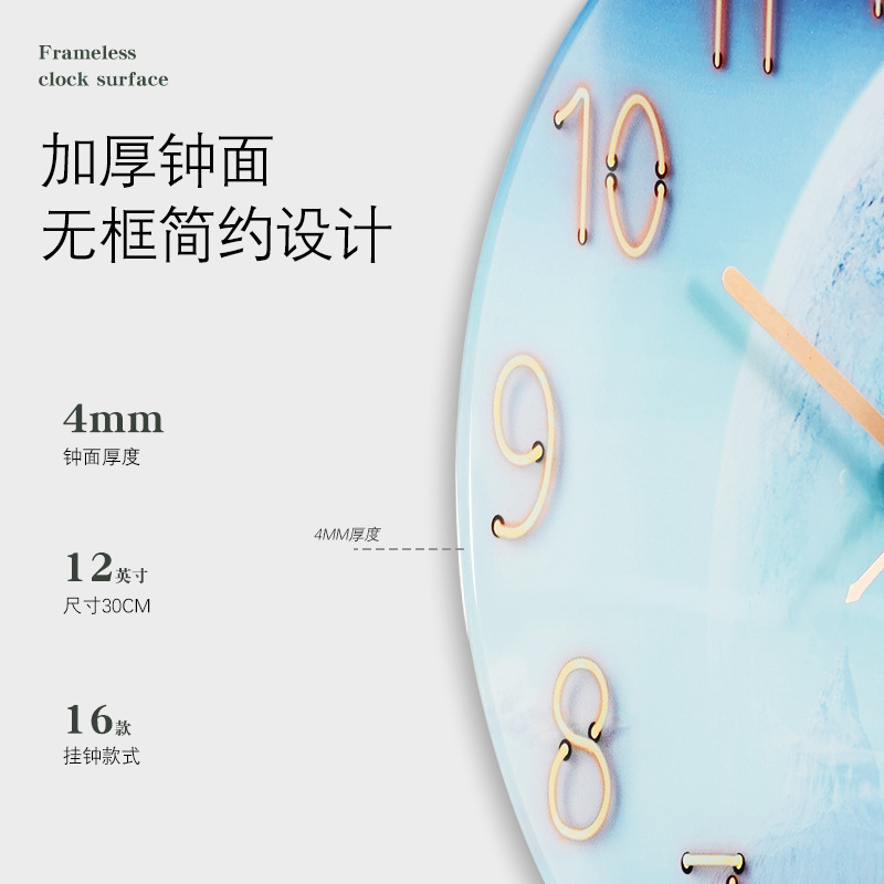 Customizable Tempered Glass Clock Wall Clock Living Room Home Clock Bedroom Noiseless European Quartz Clock Creative Pocket Watch