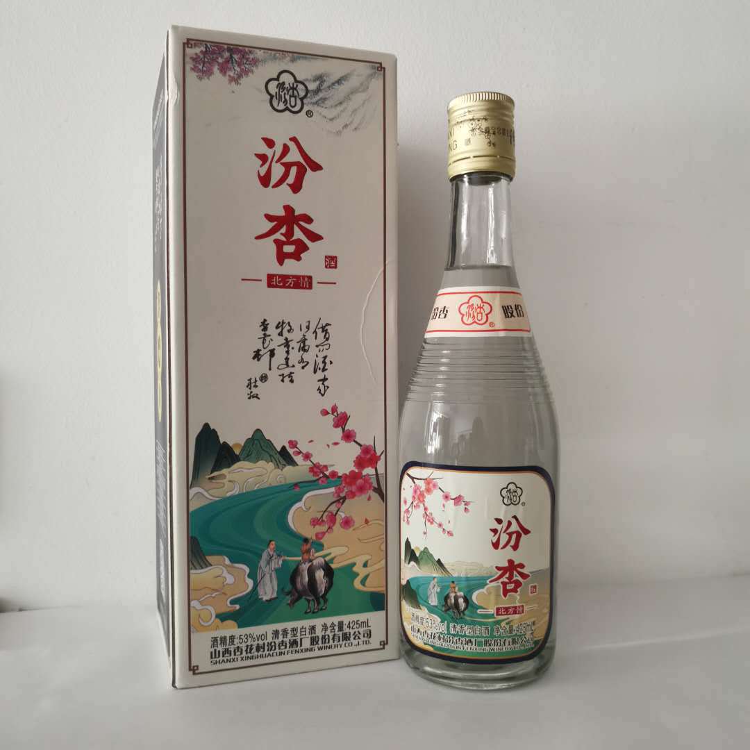 山西杏花村 汾杏北方情425mlx6瓶53度清香型白酒整箱批发量大价优
