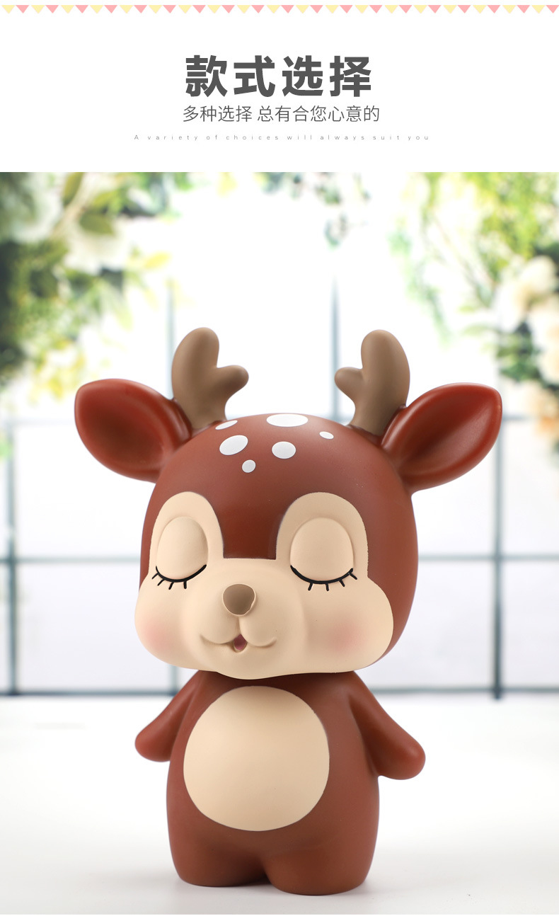 卡通情侣幸运鹿存钱罐大容量可存可取儿童生日礼物储蓄罐情侣礼品