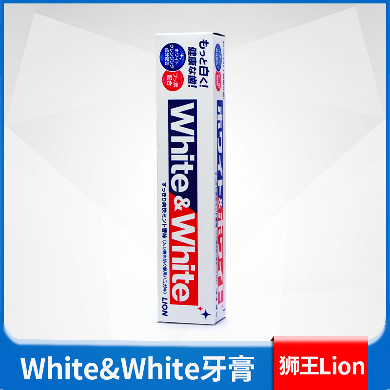 日本lion狮王white&white牙膏口气清新防蛀含氟150g大白牙膏-阿里巴巴