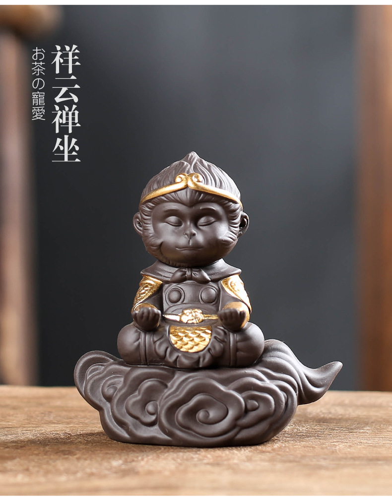 脚踏祥云孙悟空紫砂茶宠摆件精品可养茶玩齐天大圣茶具配件车载