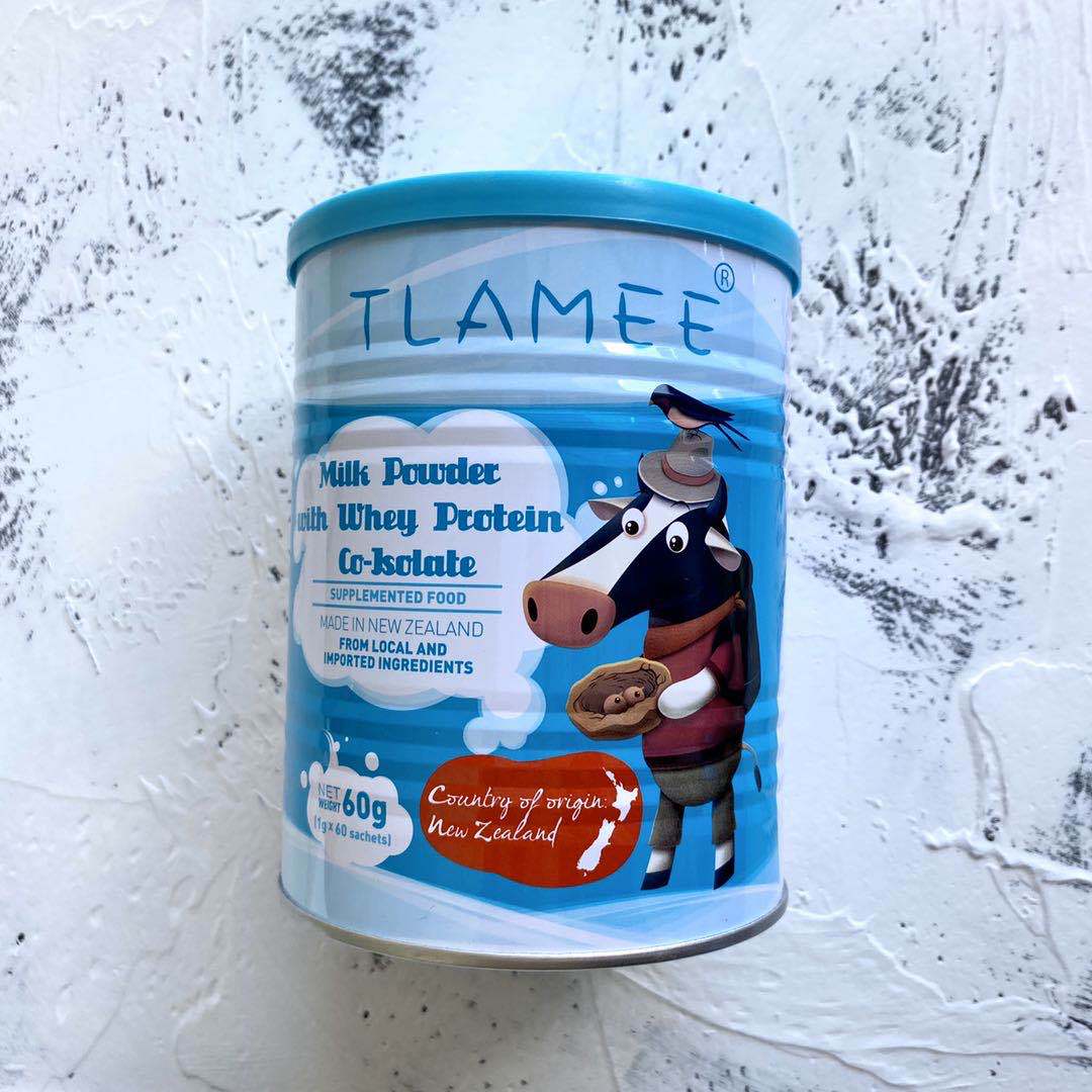 提拉米乳铁蛋白