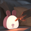 Rabbit Night Light Induction lamp Little cute rabbit lamp Cute rabbit Nightlight Nightlight Bedside lamp