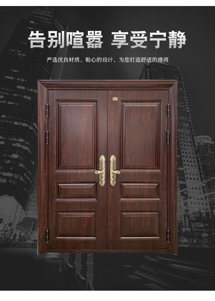 别墅大门厂家定制双开门防盗门入户门庭院大门防晒防潮钢质门