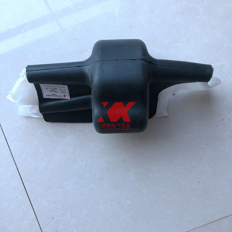 并沟线夹电力绝缘护罩j型线夹遮蔽护套防护盒高压绝缘子保护罩