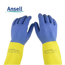 ANSELL/安思尔2245双色橡胶实验室化学品防护 耐酸碱家用劳保手套