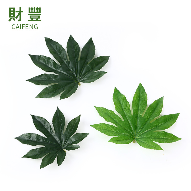 批发过胶仿真八角叶水果篮绿叶家居装饰插花仿真八角金盘叶